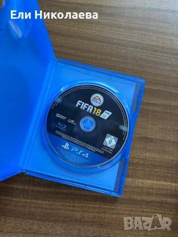 FIFA 18 PS4 – Оригинален диск | Тестван и работещ, снимка 2 - Игри за PlayStation - 55751685