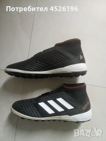 футболни стоножки адидас предатор