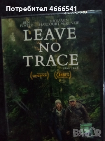 Продавам филми с български субтитри цена 10 лева, снимка 12 - DVD филми - 52804244