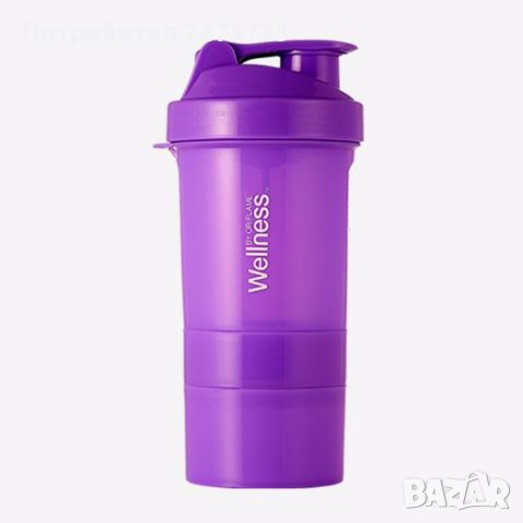 Шейкър Wellness, снимка 2 - Други - 37143052