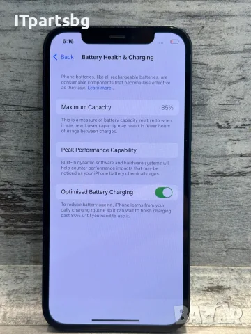 Apple iPhone 12 64GB Black – 85% Battery Health – Напълно функционален, снимка 9 - Apple iPhone - 56163113
