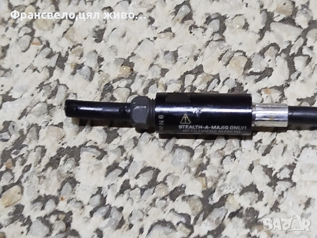 Лост Шосейна хидравлична спирачка за велосипед колело sram , снимка 3 - Части за велосипеди - 52309238