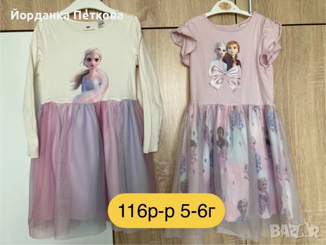 Детски рокли 116 размер 5-6 год, снимка 4 - Детски рокли и поли - 52902928