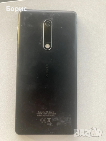 Nokia 5,много запазена, снимка 10 - Nokia - 56246327
