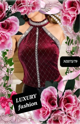 Дамски блузи и топове с кристали и блясък