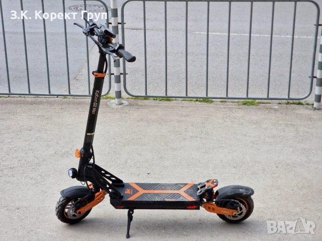 Електрическа тротинетка KuKirin G2 Max