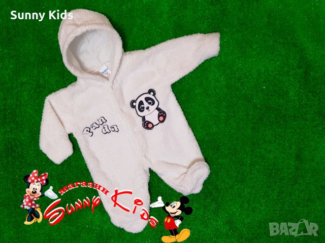 Пухкав гащеризон "Панда"