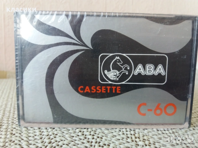 Аудио касетка  "ABA " W.GERMANY. 