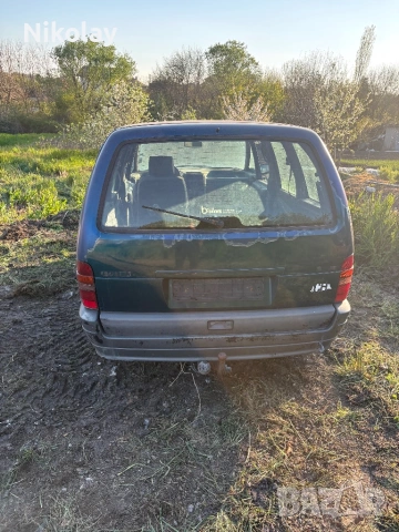 Продава се на части Renault Espace 2.0i 103 к.с, снимка 2 - Части - 54265711