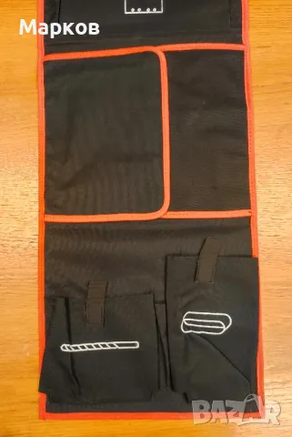 SKIL - Нов Органайзер за инструменти, снимка 4 - Други инструменти - 50188343