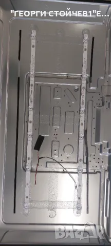 ARIELLI    LED-32N215VDA SMART     TPD.SK323.PB801 (T)   LQ315T3HC64  JL.D32161330-031BS-M_V01, снимка 8 - Части и Платки - 48991220