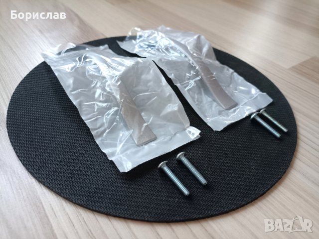 *НОВИ* Мебелни дръжки - 2 броя, снимка 12 - Други - 39403888