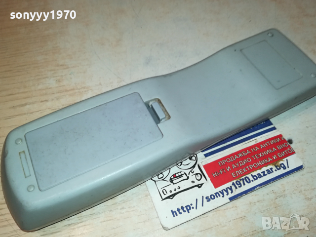 JVC TV DVD VIDEO REMOTE CONTROL 0503241753, снимка 16 - Дистанционни - 44620450