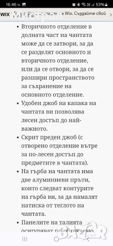 Оригинална раница The North Face , снимка 12 - Раници - 53029479