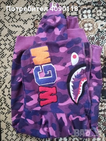 Bape hoodie