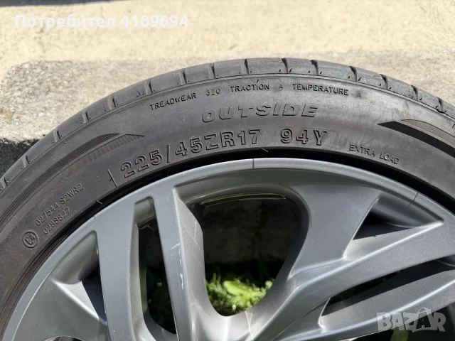Гуми с джанти 17” Citroen, снимка 5 - Гуми и джанти - 55749071