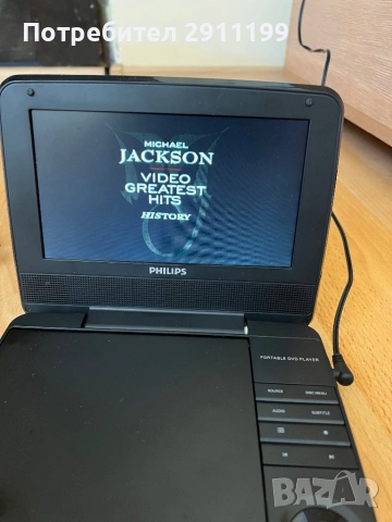 Преносим DVD / CD плеър Philips, снимка 6 - Плейъри, домашно кино, прожектори - 54244965