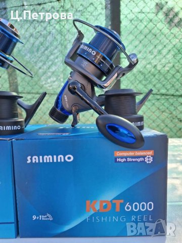 Макара с двоен аванс Saimino KDT 5000/6000