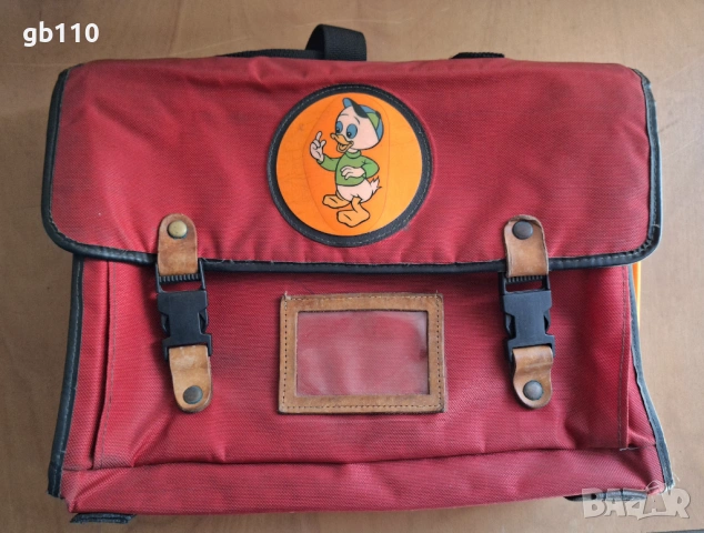 Стара ученическа чанта, Чехословакия