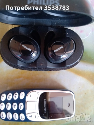 Телефон за връзка с две сим карти и Слушалки за. уши , снимка 3 - Слушалки и портативни колонки - 54156397