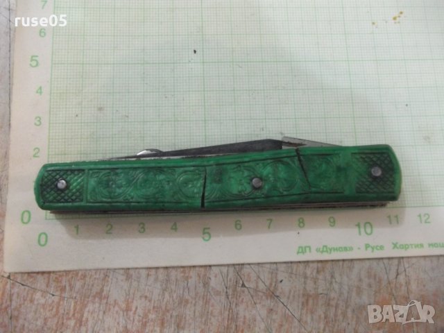 Ножка със зелени чирени, снимка 8 - Други ценни предмети - 30062770