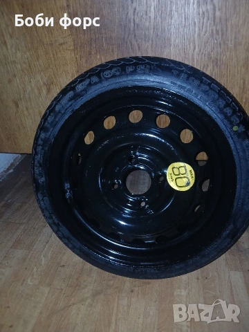 14цола нова патерица Дачия,Рено оем, снимка 11 - Гуми и джанти - 54322980