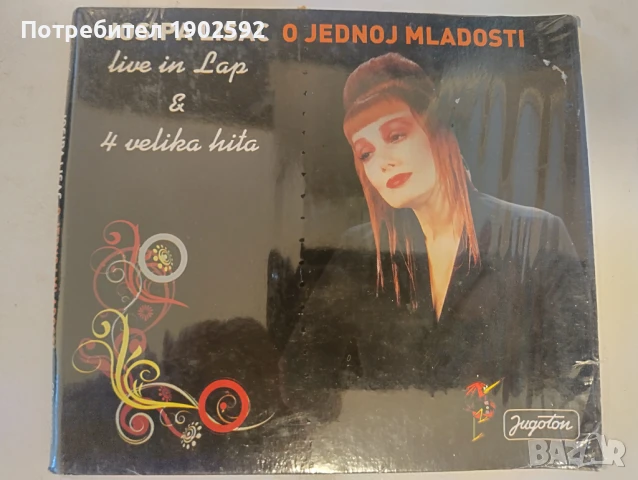 Josipa Lisac – O Jednoj Mladosti - Live In Lap, снимка 1