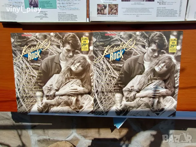 Kuschelrock  3×LP, Compilation, снимка 5 - Грамофонни плочи - 45414721