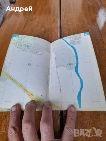 Стара карта,План указател София, снимка 6 - Други ценни предмети - 51868757