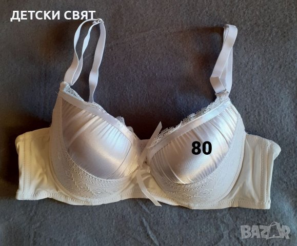 Дамски сутиени 80С и 85С- различни модели, снимка 3 - Бельо - 39792966