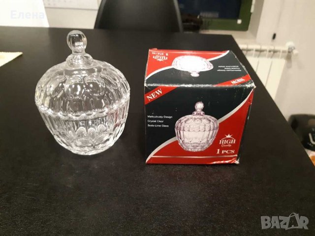 Стъклена захарница-бонбониера с капак