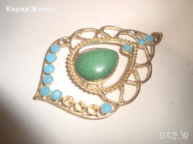 ЗЕЛЕН АХАТ и ТЮРКОАЗИ ПОЗЛАТЕН ВИНТИДЖ МЕДАЛЬОН 19158, снимка 5 - Колиета, медальони, синджири - 30568671