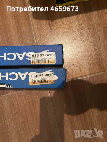 Предни амортисьори Sachs Нисан Терано 2, снимка 2 - Части - 52524403