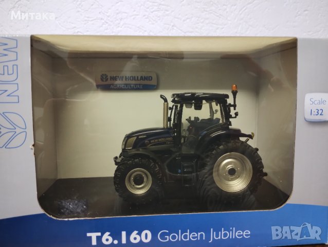 Challenger MT685 1/32, снимка 9 - Колекции - 39949006