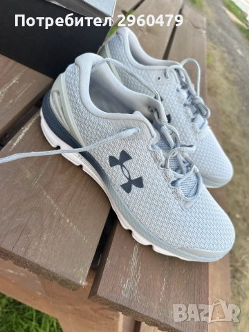 Under Armour Novi originalni