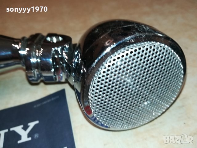 ретро микрофон от франция 3008231600, снимка 6 - Радиокасетофони, транзистори - 42023597