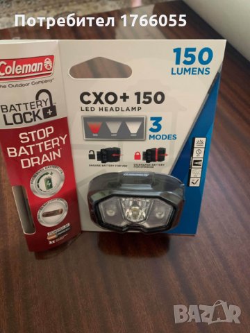 челник Колеман, снимка 6 - Къмпинг осветление - 23797053