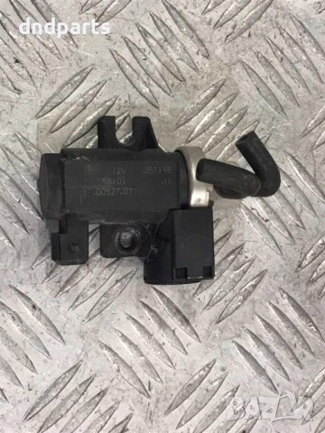 Вакуум клапан Opel Zafira B,1.9CDTI,120кс,2006г.