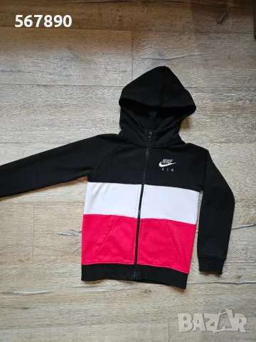 Суичар Nike ватиран