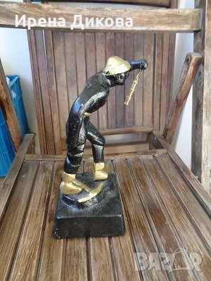 Zonguldak Özden metal worker BIBLO sculpture, снимка 3 - Статуетки - 32160505