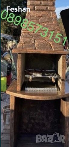 Скари за Барбекю, снимка 4 - Барбекюта - 39904869