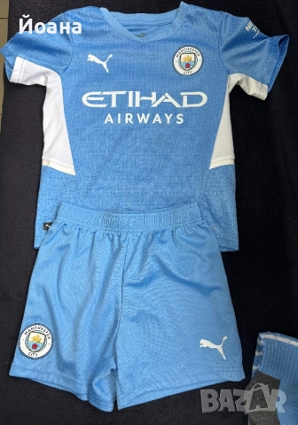 Оригинален детски екип Manchester City Puma – чисто нов!