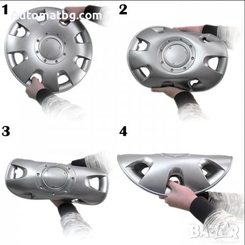 Комплект тасове Automat 208, Тасове за автомобил 14 цола, Сив, 4 броя, снимка 3 - Аксесоари и консумативи - 38116424