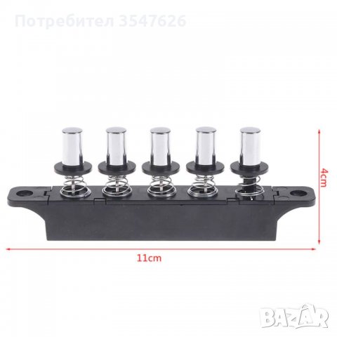 Промоо!Клавишен блок абсорбатор за Crown,Elite, Аurus Gala-2 Mix и др. мод