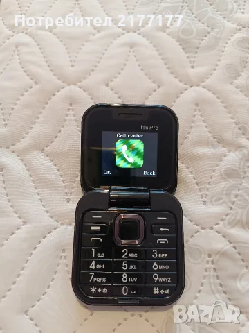Продавам сгъваемо телефонче i16 pro, снимка 2 - Телефони с две сим карти - 55903491
