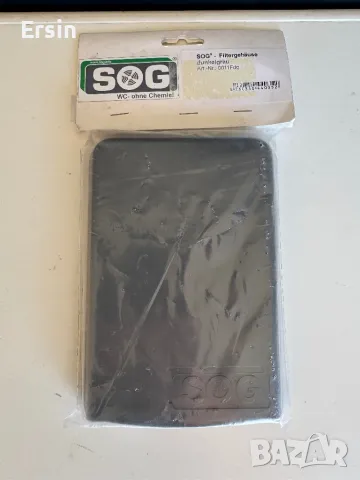 Филтърна кутия за SOG система   (Чисто нова)  Цвят : Сив Цена 60.00 лева, снимка 1
