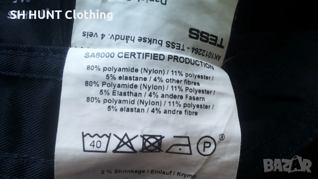 TESS AK1012264 PANTS CRAFTM TS STRETCH Trouser разме 50 / M изцяло еластичен работен панталон W4-479, снимка 18 - Панталони - 52025671