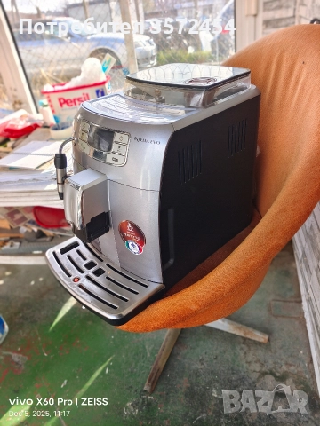 Кафемашина Saeco, снимка 4 - Кафемашини - 52680817