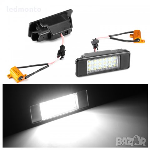 Canbus Заден LED номер на регистрационния номер за Mercedes W639 VITO VIANO (03-15), W906 Sprinter, снимка 3 - Аксесоари и консумативи - 31327513