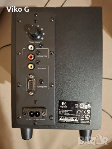 Субуфер с колони Logitech Speker system Z323